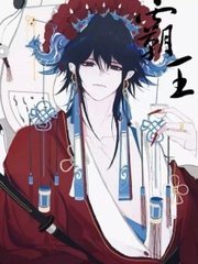 孙倩白洁高校长